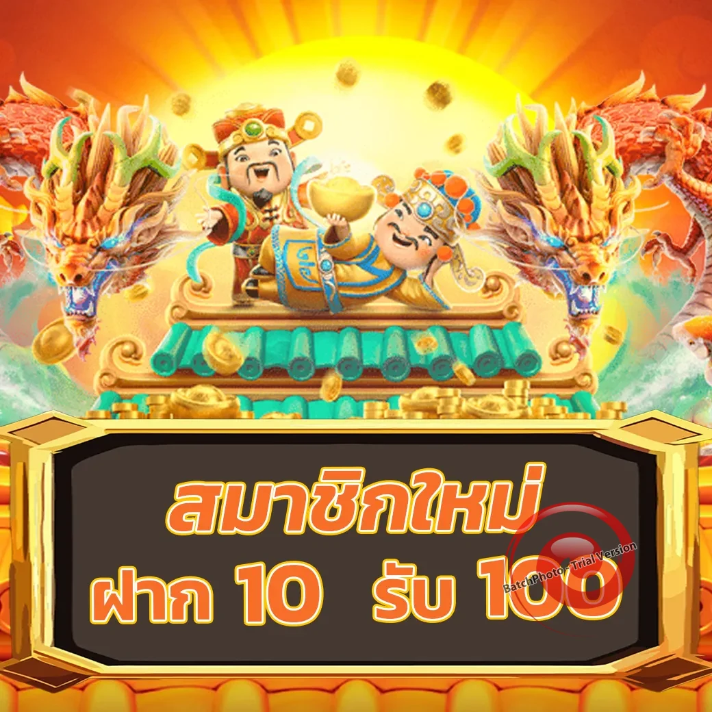 MVP24H slot